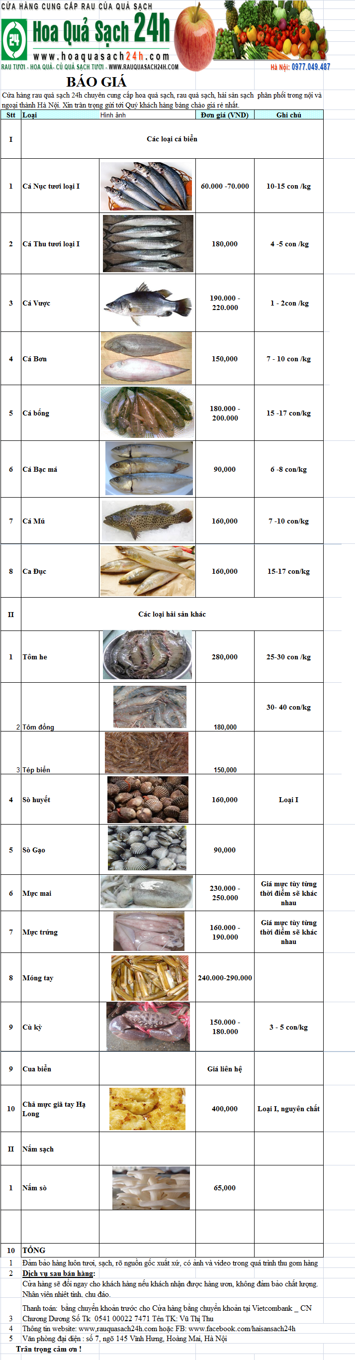 Cá mú tươi 7 - 10 con/kg Cá mú tươi 7 - 10 con/kg