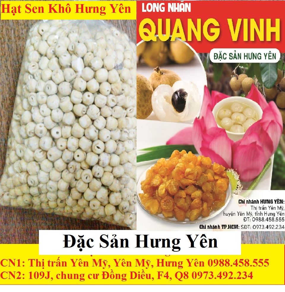pudding đậu nành long nhãn hưng yên 0973492234 pudding đậu nành long nhãn hưng yên 0973492234