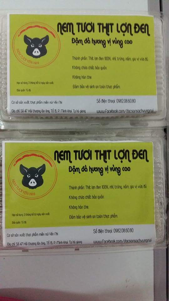 Nem thịt lợn đen :80k/1 hộp Nem thịt lợn đen :80k/1 hộp