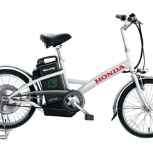 Xe đạp điện Honda Cool