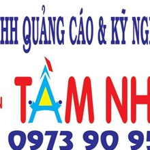 quảng cáo giá rẻ tại quảng ngãi