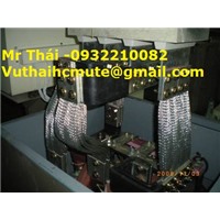 Thanh cái đồng mềm