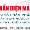 CÔNG TY CỔ PHẦN ĐIỆN MÁY HOÀNG LONG ​