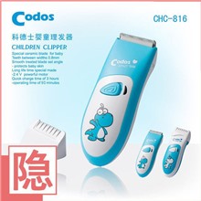 Tông đơ cắt tóc Codos mevabe1080