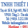 CÔNG TY TNHH THIẾT BỊ KĨ THUẬT  TÂN HOÀNG PHÁT