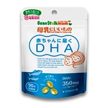 Vitamin bổ sung DHA cho bà bầu mevabe1080