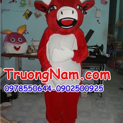 Công ty Mascot Trường Nam Chúng tôi mang đến cho quý khách hàng sự vui tươi nhất Chuyên cung cấp linh vật biểu diễn, hoạt náo viên giá rẻ