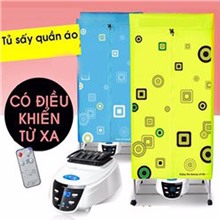 Tủ sấy quần áo Epzone H-858 (loại điều khiển từ xa) (Light blue)