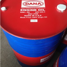 DANA ENGINE OIL API CH-4