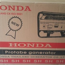 Địa chỉ bán máy phát điện Honda Sh 7500EX-6kva Nhập khẩu giá rẻ