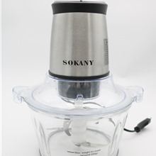 Máy xay thịt Sokany 7004A