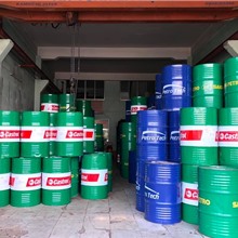 Mua dầu nhớt Castrol Bp chính hãng ở đâu? Đại lý bán dầu nhớt Castrol Bp chính hãng, giá tốt nhất tại TPHCM-0942.71.70.76